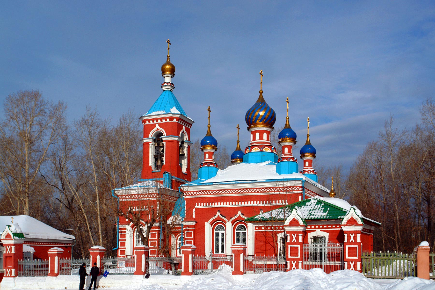 Miass (Миасс)